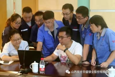 專利彰顯實力,創新驅動發展--省、市、縣科學技術協會組織有關專家赴銀光集團開展企業專利信息推廣應用服務工作