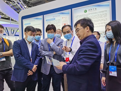 我校參加第二十二屆中國(guó)國(guó)際高新技術(shù)成果交易會(huì)