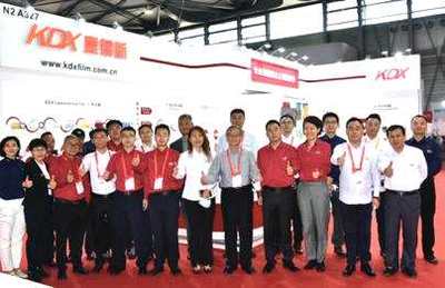 乘風(fēng)破浪 永葆“闖”“創(chuàng)”――康得新攜全新印包產(chǎn)品亮相第八屆中國(guó)國(guó)際全印展