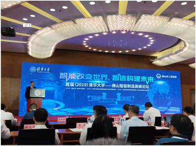 科學(xué)技術(shù)部