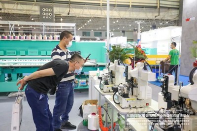 今日盛大啟幕 | CDITE2021東莞服裝/制鞋供應(yīng)鏈博覽會(huì)與您相約東莞厚街