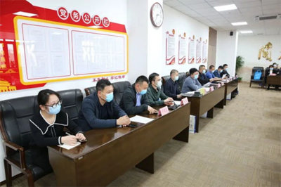 國(guó)家級(jí)明水經(jīng)濟(jì)技術(shù)開發(fā)區(qū)召開建材產(chǎn)業(yè)鏈供需對(duì)接會(huì)