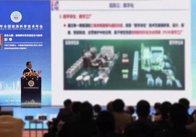 宣布2022年成為國(guó)際玻璃年!2021年全國(guó)玻璃科學(xué)技術(shù)年會(huì)召開