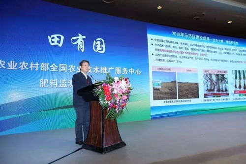 一縣一品綠色農(nóng)業(yè)生產(chǎn)示范 成果獲農(nóng)業(yè)農(nóng)村部驗收認(rèn)可