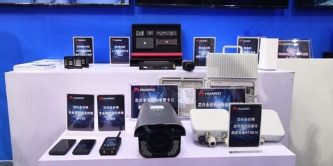 紹興市舉行“5G+”應(yīng)用推廣暨工業(yè)互聯(lián)網(wǎng)深化建設(shè)推進活動