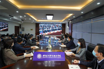 黃河水利職業技術學院師生熱議黨的二十大報告
