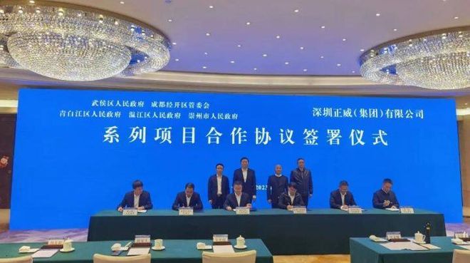 拼出開門紅① | 起步就是沖刺