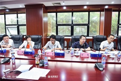 第七屆中國創新創業大賽北京賽區參賽企業佳格:擁抱“鄉村振興戰略”