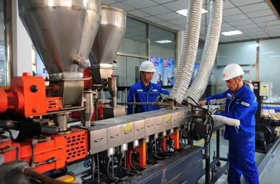 吉林市龍潭區人民政府