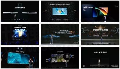 紀(jì)念N’BASS技術(shù)十周年 | 起源于細(xì)微,著眼于星辰大海