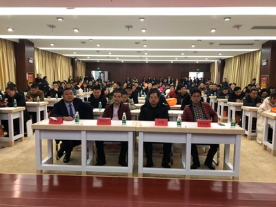 散墻辦組織召開粵港?？菩虏牧贤平闀? />
</span>
<span id=