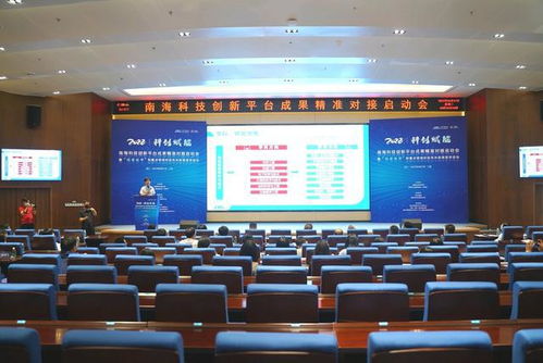 技術(shù) 產(chǎn)業(yè)精準(zhǔn)對接,佛山南海這個系列沙龍將持續(xù)到年底