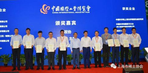 【工博會】新品發布會圓滿結束!