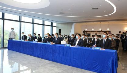 全國首個!福田區退役軍人高新技術創新創業基地啟動