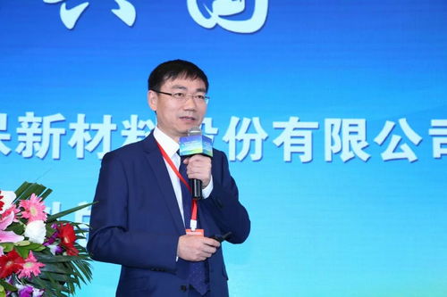 大咖云集 三聚環保一縣一品綠色農業生產示范成果發布會成功舉辦