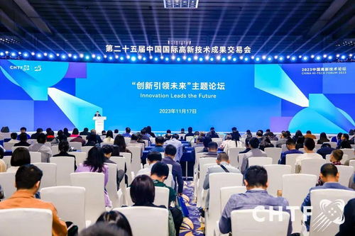 寧德時代重磅亮相第二十六屆高交會 引領新能源科技新潮流