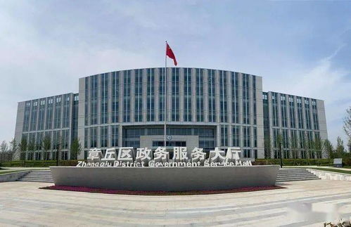 一門 率達100 章丘新政務服務大廳投入使用