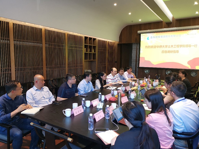 【千企千村行】土木工程學院走訪壘知集團