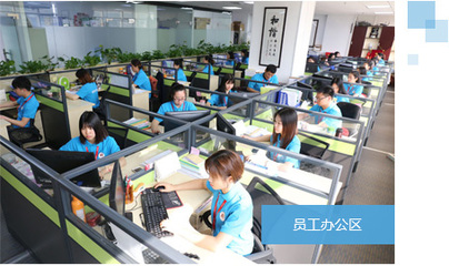 祥粵云學堂-關于我們