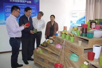 遼寧省外事(僑務)辦公室主任應中元到沈陽僑資企業調研