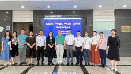 新北民生檔案利用服務再添新力量