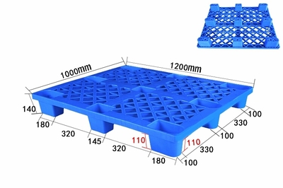 山東泰氏科技研發(fā)九腳套疊托盤(pán),采用新工藝,產(chǎn)品優(yōu)于同行業(yè)產(chǎn)品20%以上!用戶(hù)至上,用心服務(wù)!