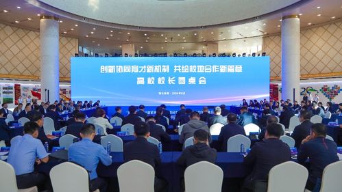 龍軟科技 高級智能化礦井技術(shù)亮相鄂爾多斯,新質(zhì)生產(chǎn)力引領(lǐng)行業(yè)變革