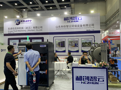 和創(chuàng)智云長江經(jīng)濟帶水務(wù)科技博覽會現(xiàn)場直擊!