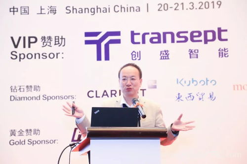 多圖 第二屆 cprj塑料創(chuàng)新技術(shù), cmf與新材料論壇暨展示會 火爆來襲