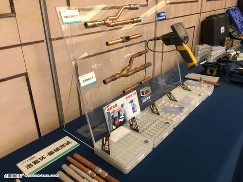 全國布局戰略,2019溫格制冷管道新材料新技術推廣會走進江蘇