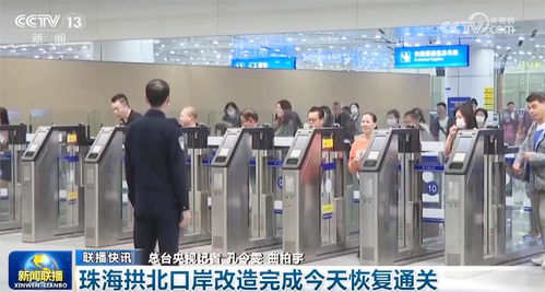 各行各業 百舸爭流 力爭上游 迎著春天新的發展圖景正加快繪就