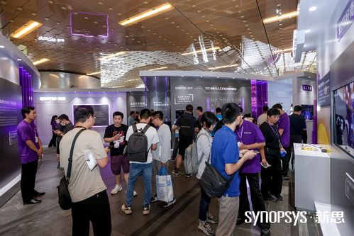 從芯片到系統賦能創新 2024新思科技開發者大會共創萬物智能未來