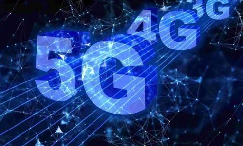 愛立信報告 到2030年全球5g消費者市場規模將達到31萬億美元