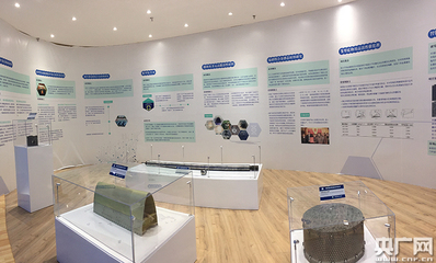 天津市武清區(qū)搭建“五大創(chuàng)新平臺(tái)” 打造產(chǎn)業(yè)集群