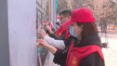 訥河市新時代文明實踐中心開展 鶴城先鋒行 志愿服務系列主題活動