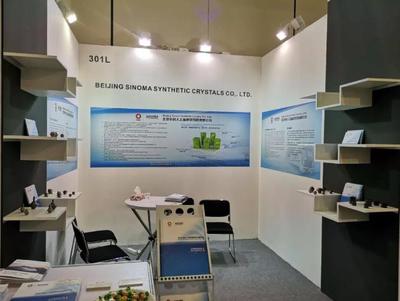 中關(guān)村企業(yè)閃亮2018德國柏林國際軌道交通技術(shù)展覽會