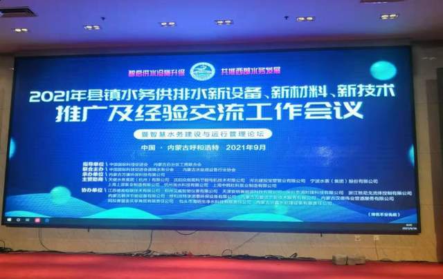 十年小筑 百年初行 2022 我們來了