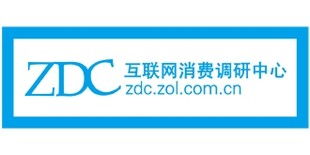 專題活動 中關(guān)村在線