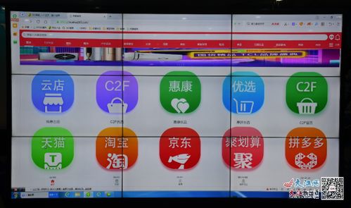 江西鷹潭 推廣物聯(lián)網(wǎng)技術(shù)應用 建設 智慧鷹潭