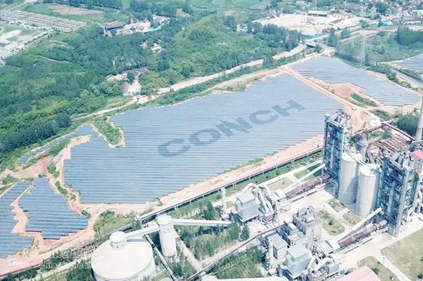 海螺集團:加強“高端化、智能化、綠色化”建設 促進企業高質量發展