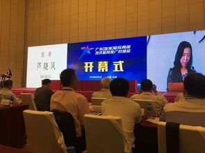 廣東軍民兩用技術應用推廣對接會在珠舉行,多家企業簽約