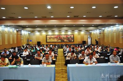 秦州區召開基層農技推廣體系改革與建補項目工作會--天水在線