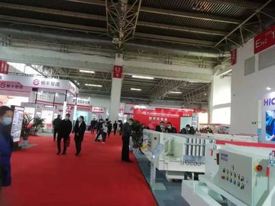 十九屆住博會和二十屆城博會昨日在北京開幕