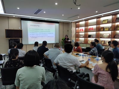 聚焦專項政策解讀,新材料行業商標品牌推廣系列講座第7期成功舉辦!