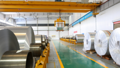 濉溪縣:涉鋁企業 蓬勃發展