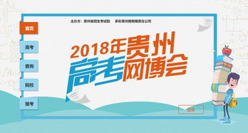 6月新規(guī)來了 貴州人必看 這些大事影響你我生活