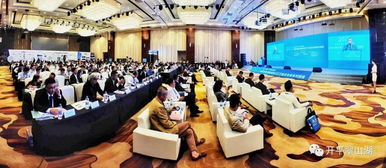 開平市科工商務(wù)局