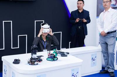 最“美”農業遇上最“潮”技術!