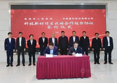 防水賽道再造一個中聯重科!對手實力強勁,東方雨虹要當心!