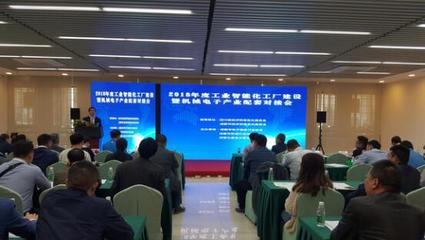 2018成都橡塑及包裝展完美落幕 助力西南塑料行業創新發展